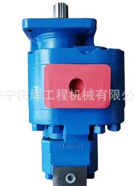 铲车 652B 50F 660 630B 装载机1166041017 工作泵 转向泵 变速泵