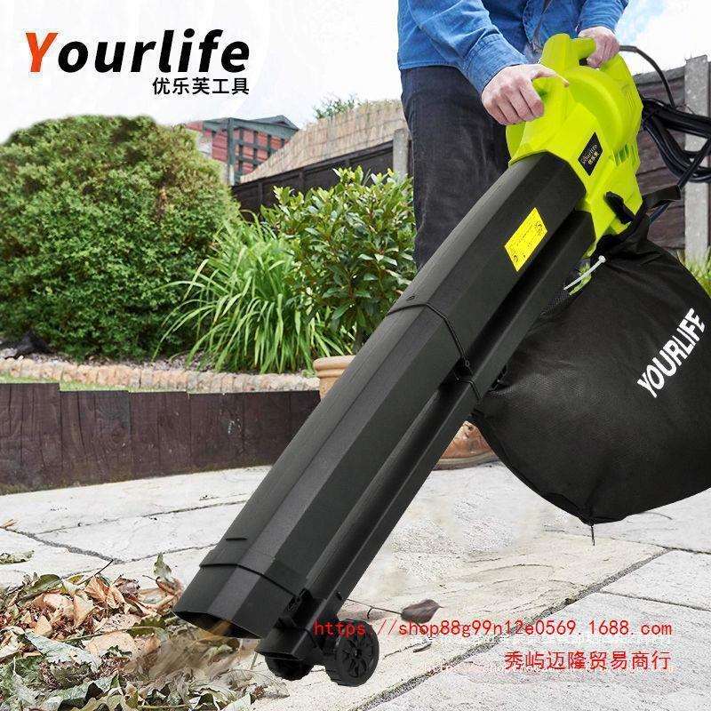 道路清扫落叶收集器花园庭院树叶吹风吸扫机室户外草坪吸尘器