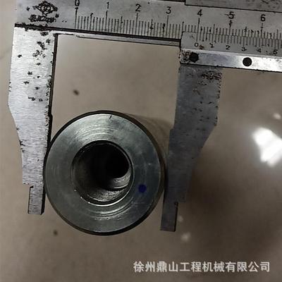 山猫S770 S750 S570滑移装载机7366517销子7175270