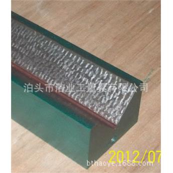 角度凹凸型铸铁角度平尺 公母尺 研具1米60 90 120 45 50度