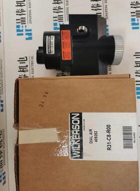 B28-C6-RA00气压处理器WILLERSON B08-C2-FKG0优势销售