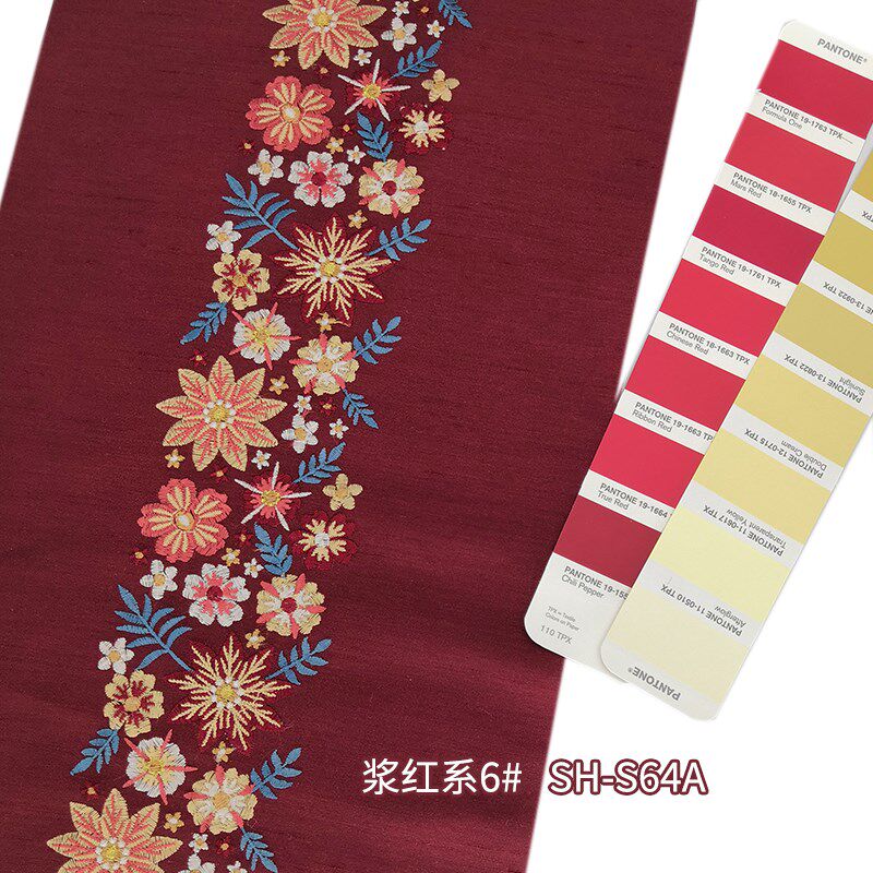 窗帘面料SH布料刺绣绣花花边花带6色可选