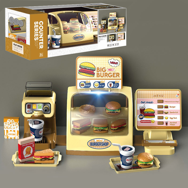 面包店玩具儿童汉堡做售卖车妙妙的售卖机过家家奇奇悦悦仿真超市