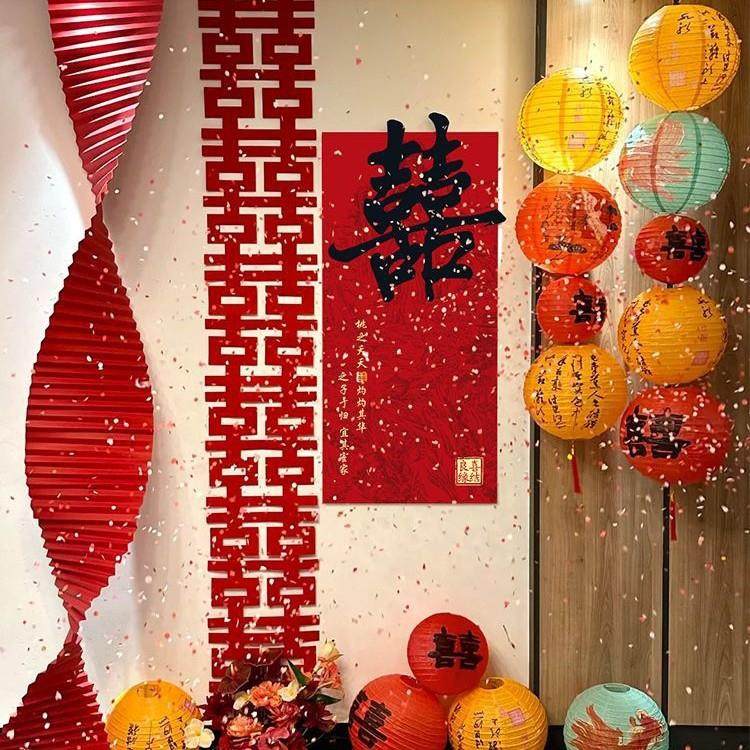 婚房布置套装女方卧室背景墙面喜字结婚男方新房客厅婚礼氛围装饰,节庆用品/礼品,陪嫁用品套装,淘宝优惠券,粉丝福利购,淘宝优惠卷