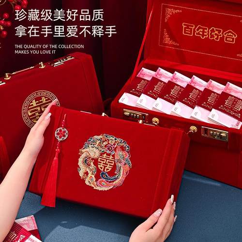 结婚彩礼收纳箱定亲礼金箱结婚用木质皮面密码锁高级感婚品箱