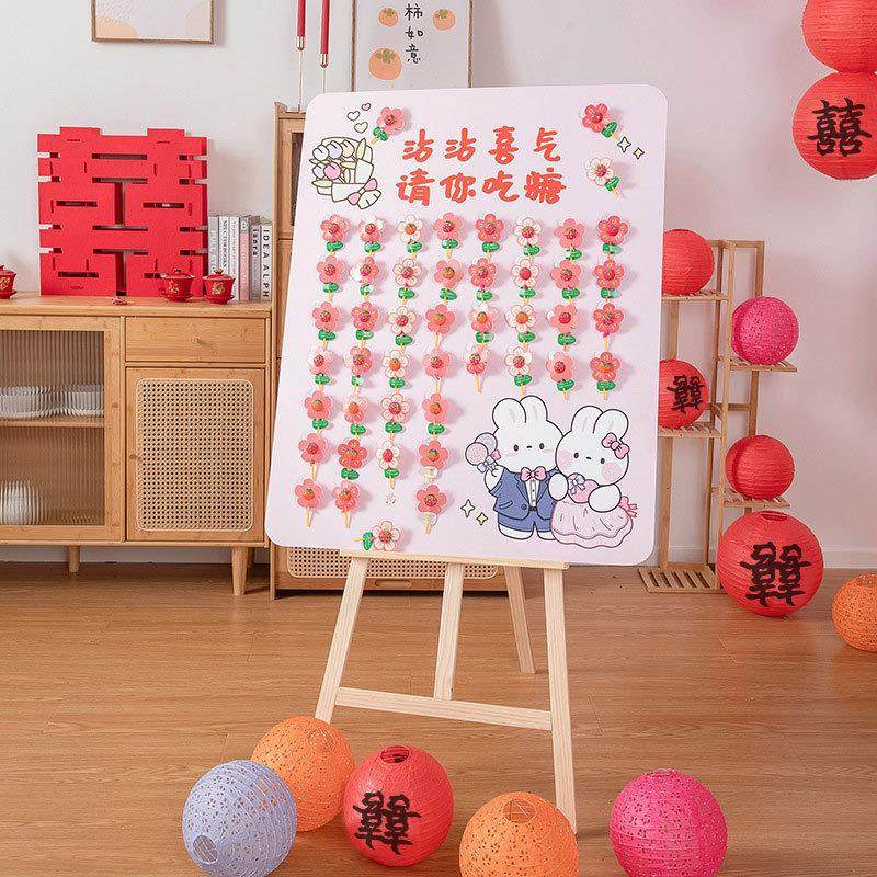 锁美小红花喜糖迎宾牌结婚订婚宴门口指示立牌婚庆布置装饰用品