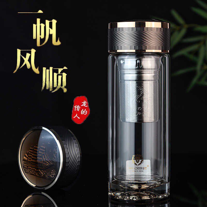 亚泰/水晶贵族双层玻璃杯男高档送礼茶杯车载大容量隔热透明水杯