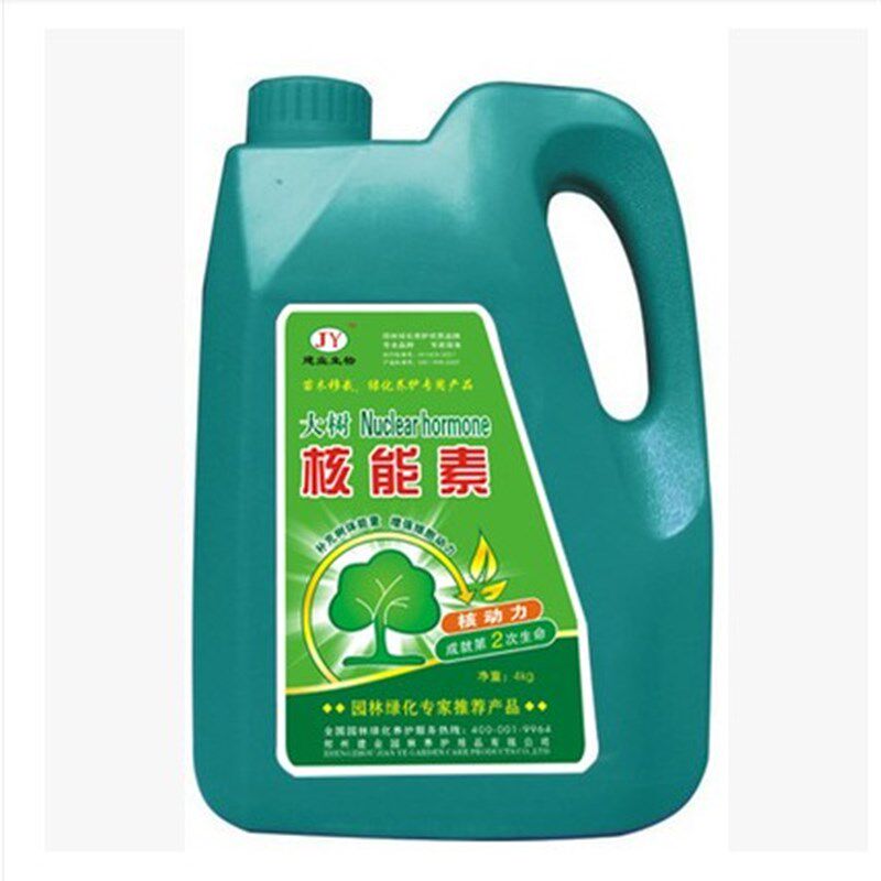 生根剂营养液大树 核能素 高能素 大树移植 生根液 激活素 速长药