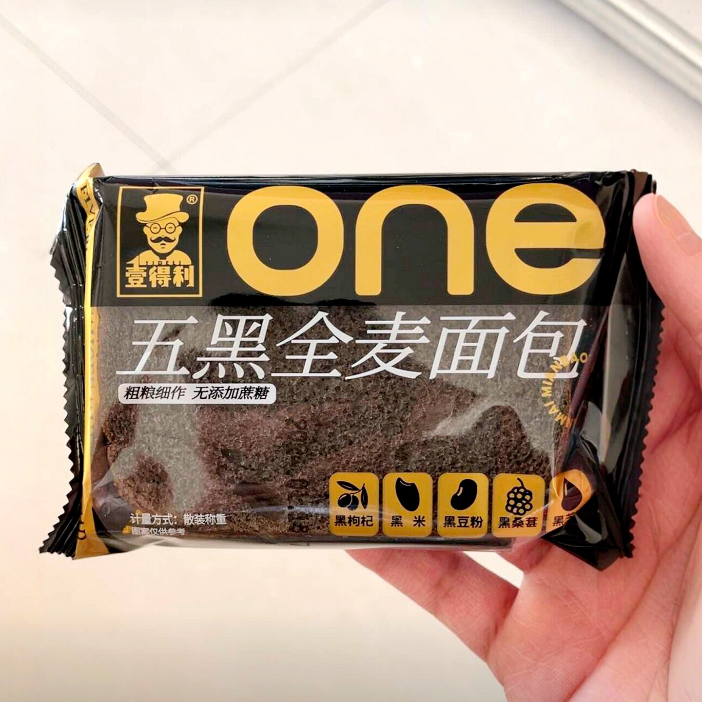 壹得利五黑全麦吐司切片面包代餐饱腹五黑全麦面包糕点零食整箱