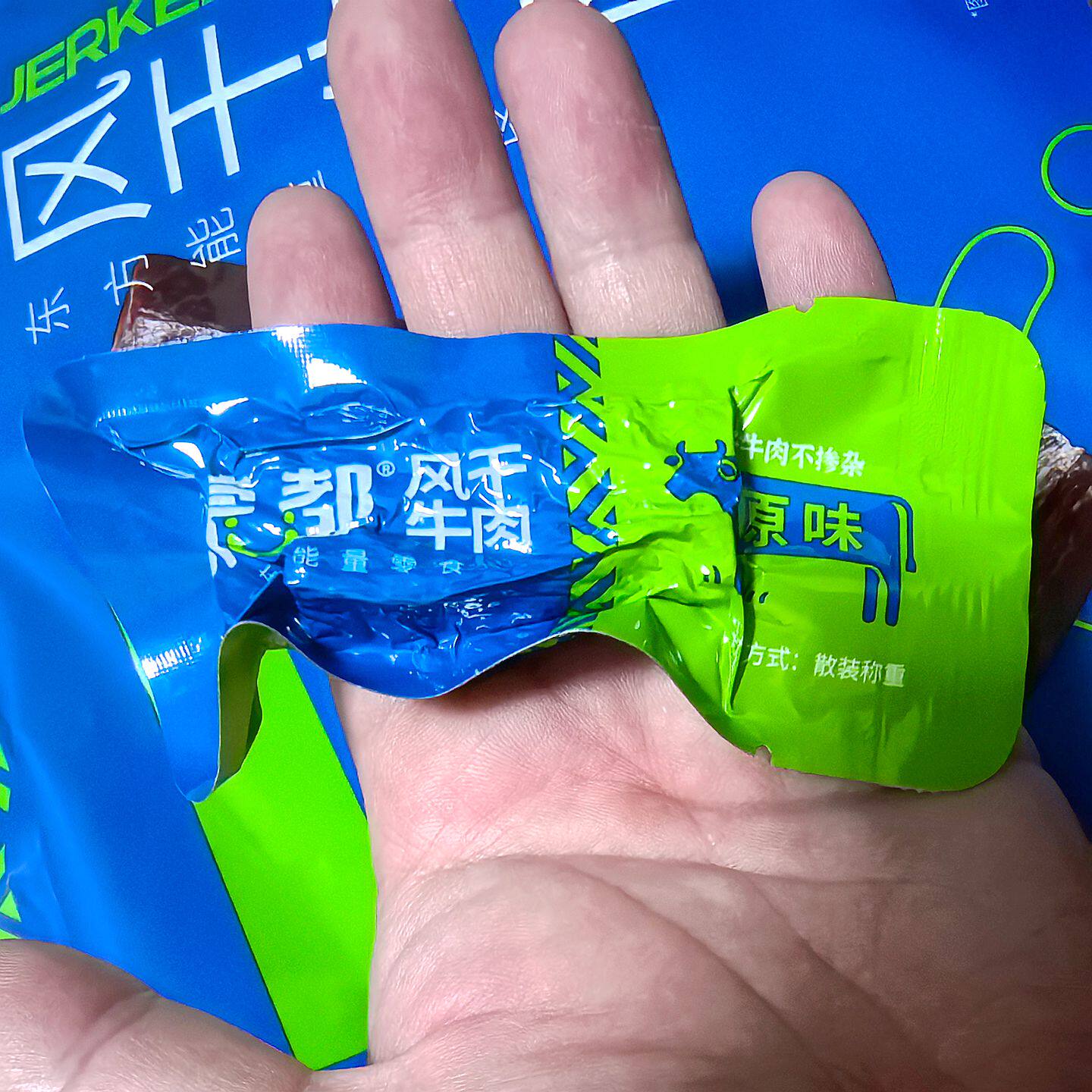 蒙都手撕牛肉干内蒙古风干牛肉干草原250g办公室零食牛肉健身即食