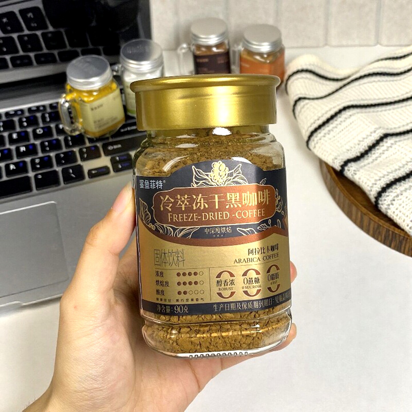 冻干黑咖啡罐装冷萃黑咖啡冷热双泡速溶黑咖啡粉固体饮料早八咖啡
