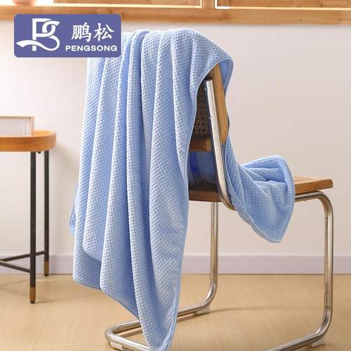 珊瑚绒浴巾纯棉吸水速干毛巾浴巾加厚吸水沙滩大浴巾