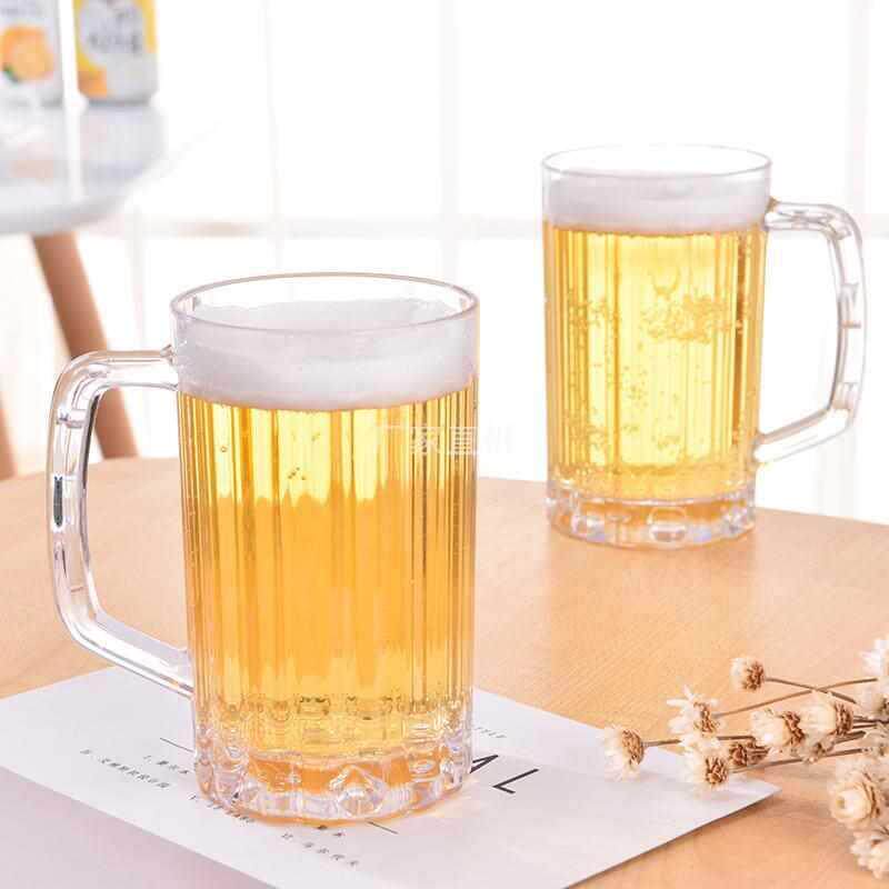6个装 亚克力扎啤杯塑料啤酒扎杯PS带手把菠萝杯餐饮啤酒杯子茶杯