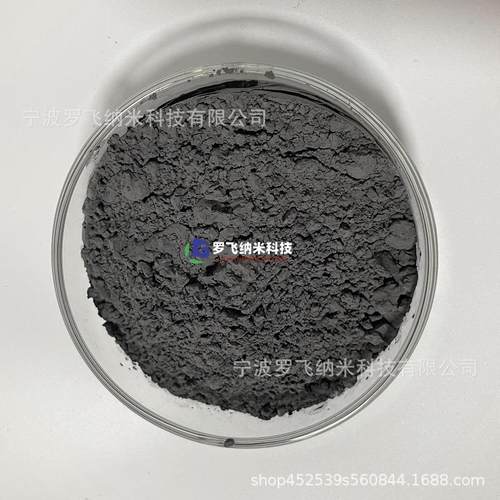 纳米石墨粉 超细片状石墨粉 500nm纳米石墨粉