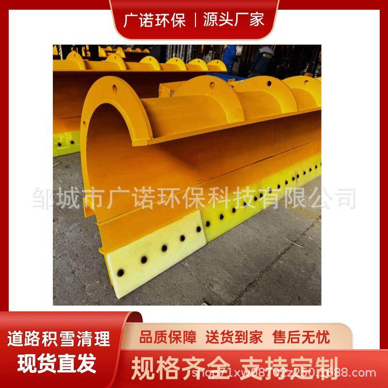 市政公路洒水车前挂推雪铲 安装简单 使用方便