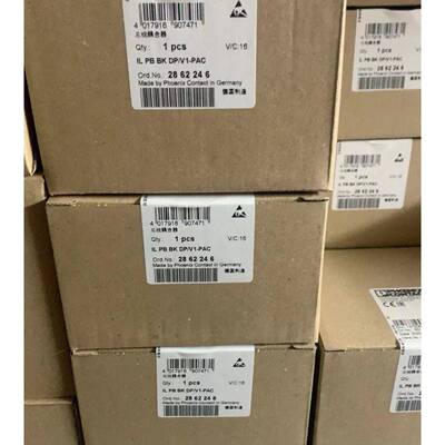 菲尼克斯Phoenix总线耦合器2862246 IL PB BK DP/V1-PAC
