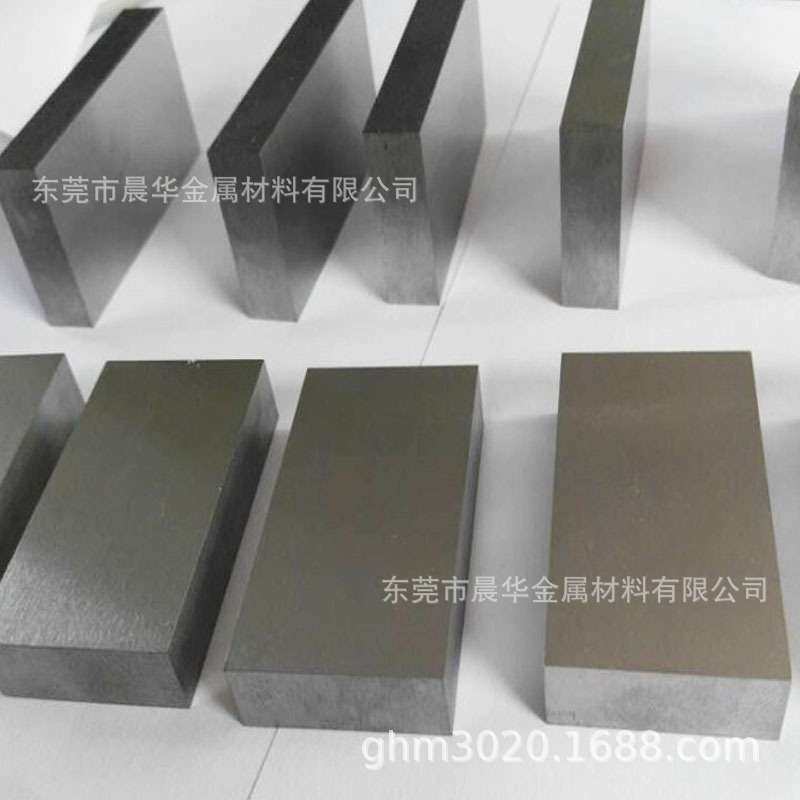 供应MOTI0.5钼合金片加工件 钼制品 钼棒 钼板 纯钼片 高温钼合金,3C数码配件,其它配件,淘宝优惠券,粉丝福利购,淘宝优惠卷