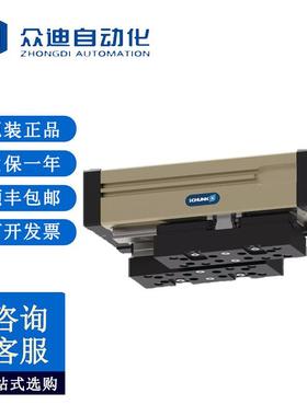 雄克SCHUNK PHL 32-060-S长行程机械手1462562