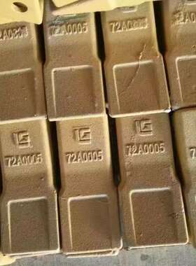 挖机配件斗齿6Y5230 6I6464 230S 230WT 7Y0203 PC200L挖斗齿座