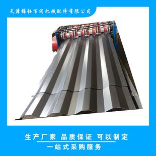 集装箱侧板/打砂喷漆集装箱瓦楞板/ 非标集装箱侧板端板