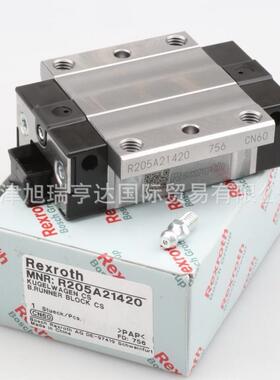 供应Rexroth力士乐滑块 R2022324 R205B21420 R205C41420