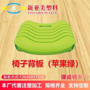 课桌椅学校校具辅导补习班单人学习桌家用儿童升降书桌写字台背板