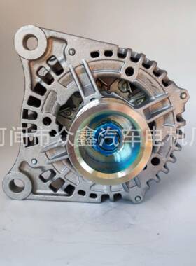 汽车交流发电机 4990783 5263796 JFZ2701102 JFZ270-1102