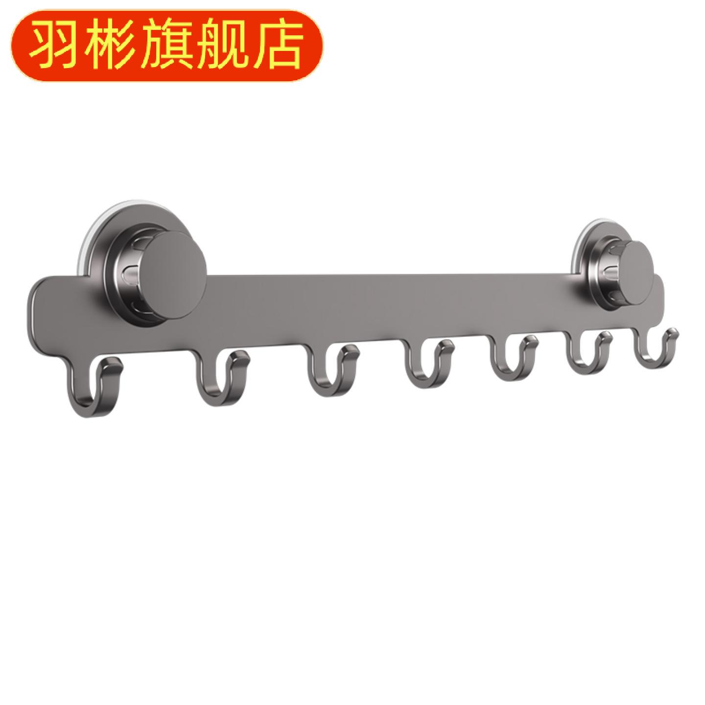 吸盘门后挂钩强力免打孔浴室门