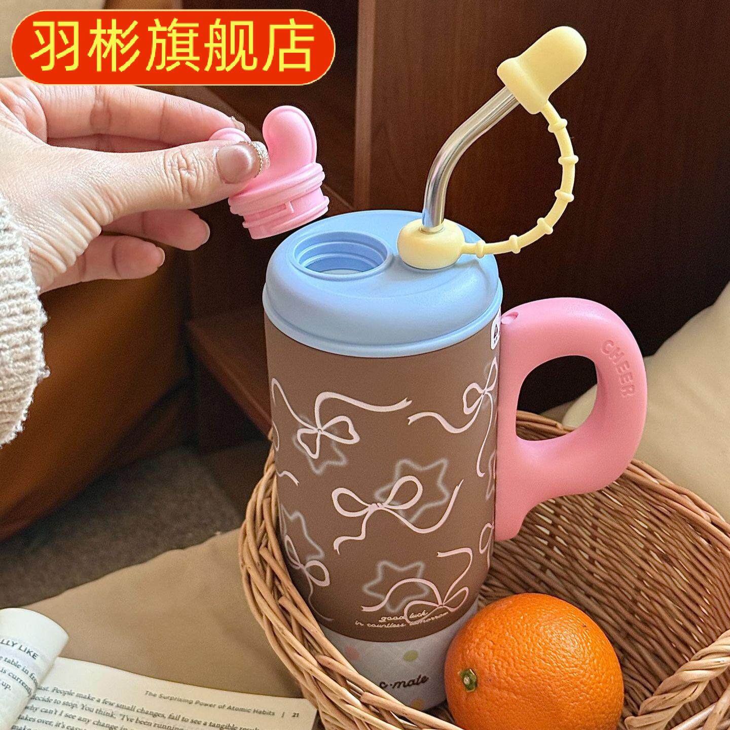 大容量冰霸杯陶瓷内胆保温杯女高颜值不锈钢吸管杯带茶隔杯子