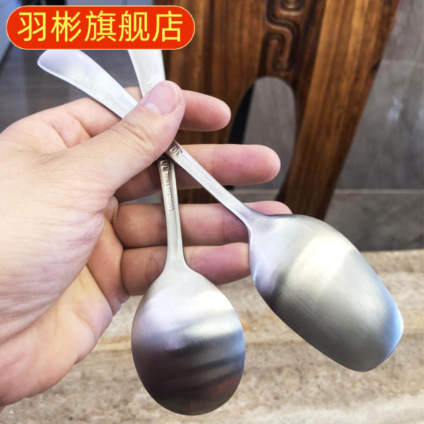 中雅泰利熊不锈钢儿童卡通餐具