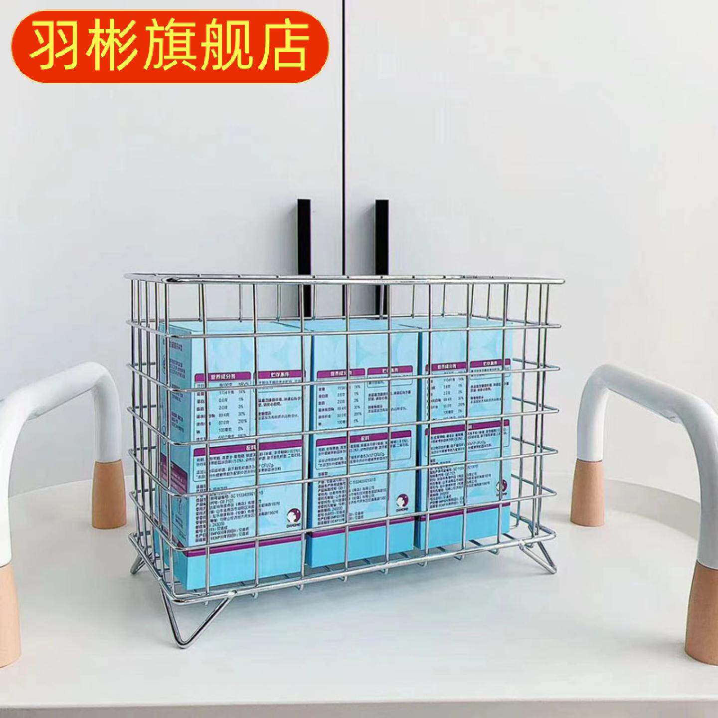 多功能大号铁艺收纳筐简约桌面文具杂物收纳箱网格创意面膜收纳盒