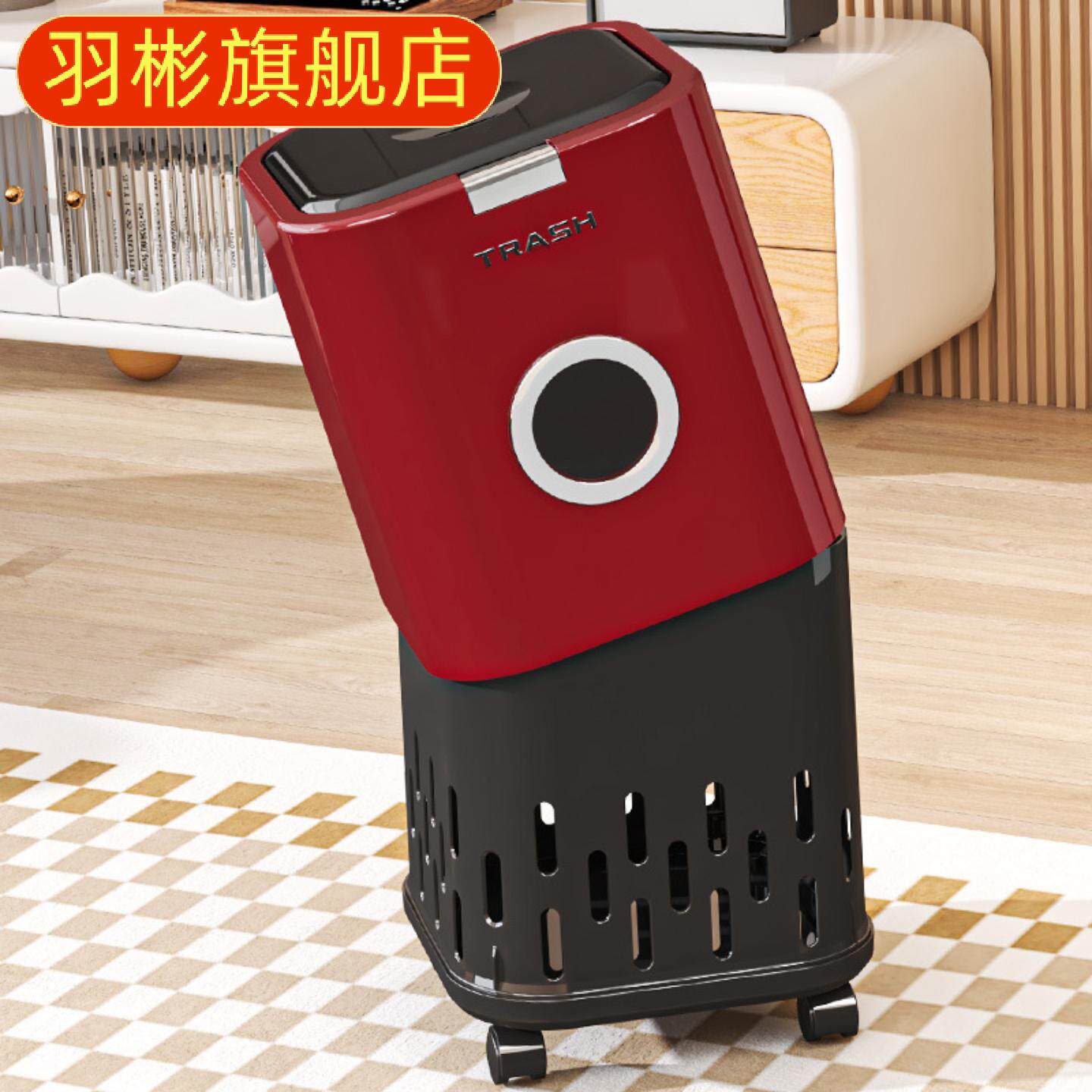 家用垃圾桶客厅大容量轻奢高档高颜值新款带轮子卧室厨房带盖