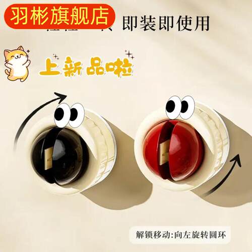 圆球吸盘磨刀石家用厨房快磨菜刀