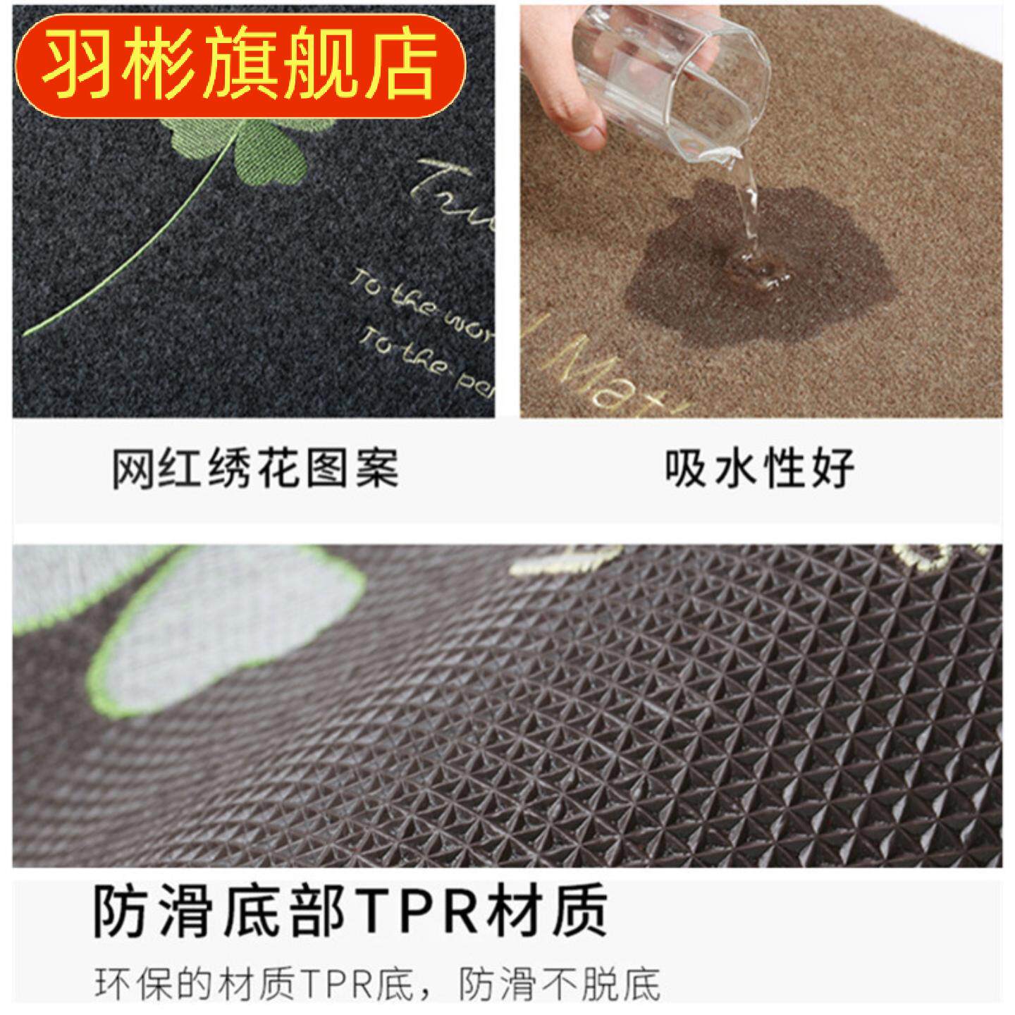 厨房专用防滑吸油吸水地垫