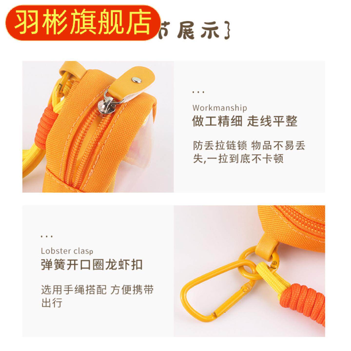 新款透明帆布吧唧收纳包｜蓝牙+
