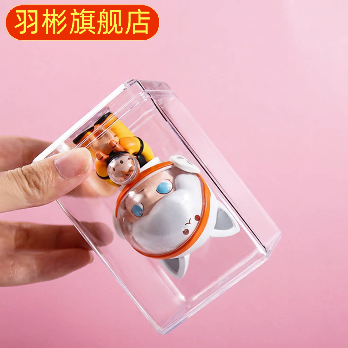 防尘手办收纳盒透明桌面展示柜