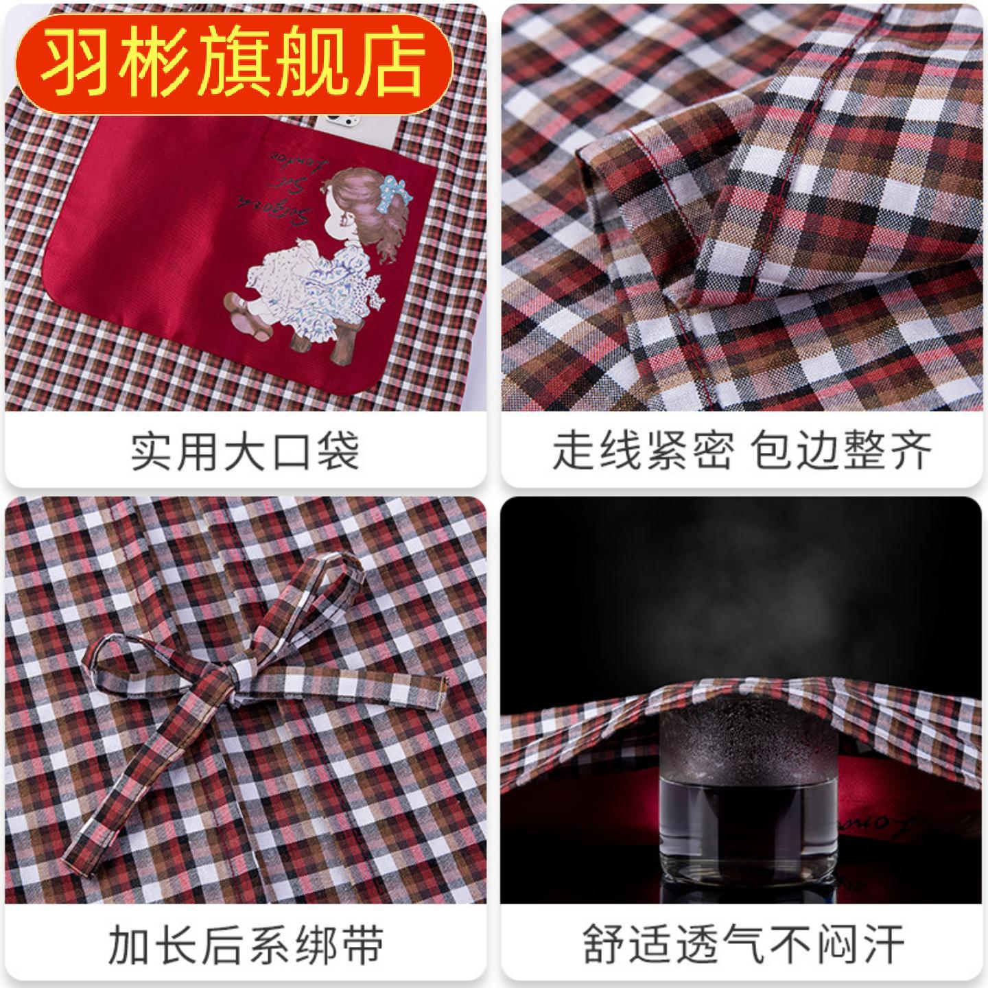 韩版女士时尚细纱棉布围裙家用