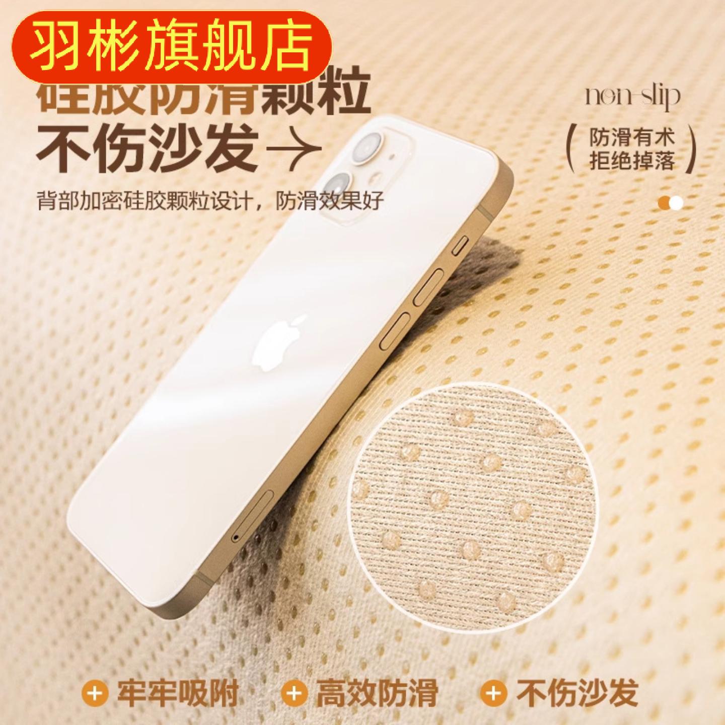 秋冬季加厚防滑兔毛绒防滑沙发垫