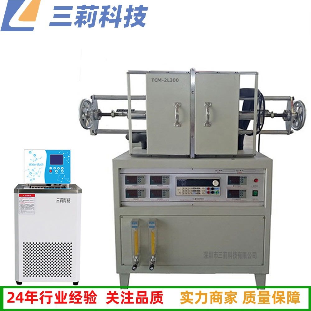 TCM-2L300导热系数测试仪 绝热材料双护热平板法导热系数测定仪,五金/工具,密封测试仪,淘宝优惠券,粉丝福利购,淘宝优惠卷