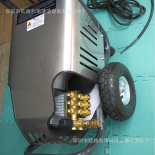 绿田高压洗车机除油漆绿霸380V248公斤压力电动清洗机18M36 5.5T4