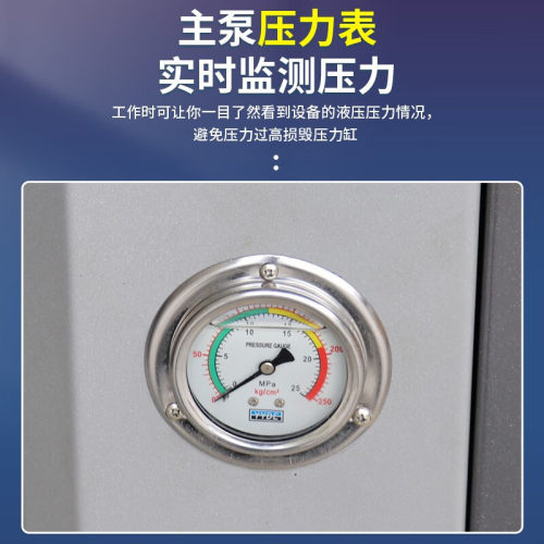 兴锰H520P自动液压程控切纸机液压裁纸机快印刷裁切重型割刀双液