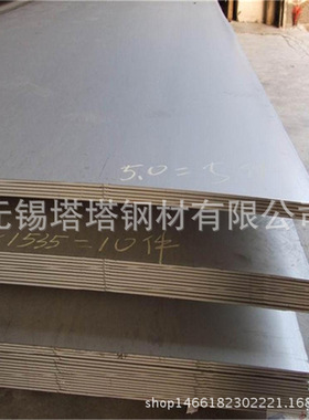 AH36船用钢板DH36造船用钢板 EH36 ABS CCSB CCSA船板中厚板切割