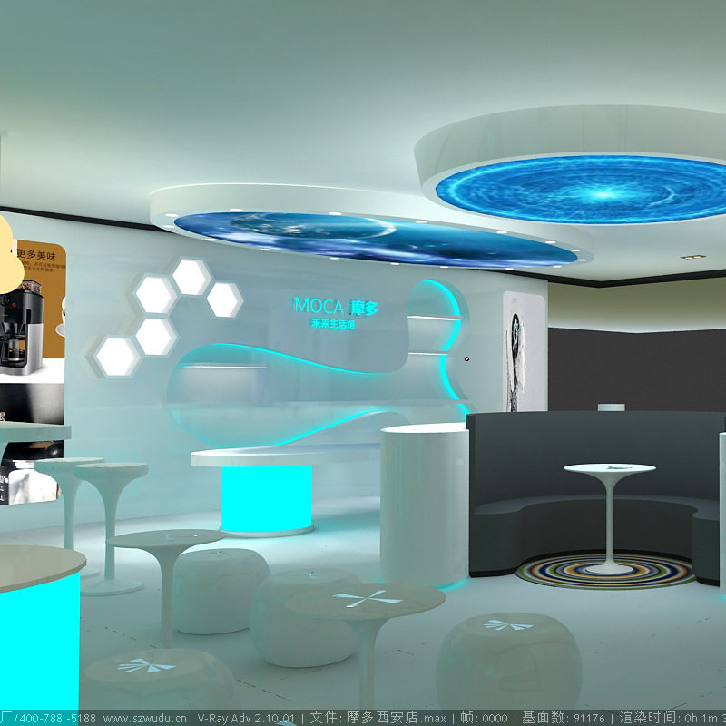 手机专卖店电子产品展示柜 电脑数码产品展厅陈列架 整店设计定制,商业/办公家具,展示柜/陈列柜/展示架/货柜,淘宝优惠券,粉丝福利购,淘宝优惠卷