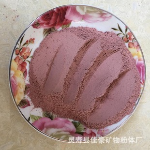 线圈胶泥 涂抹泥中频炉用线圈胶泥 耐火红泥 厂家 感应电炉线圈