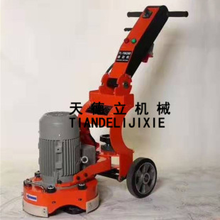 220V380V固化地坪修边机 电动磨边机 WKG280混凝土地坪贴边研磨机