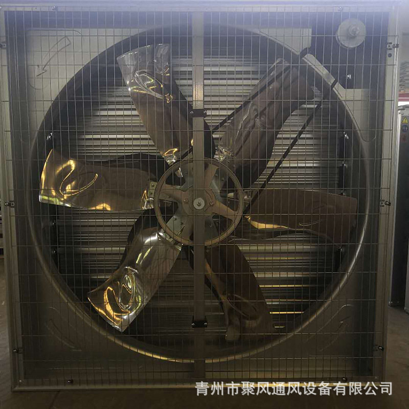 负压风机排风扇 养殖场风机排风扇 鸡舍鸭舍风机排风扇 负压风机,畜牧/养殖物资,降温机/换气排气扇/水帘,淘宝优惠券,粉丝福利购,淘宝优惠卷