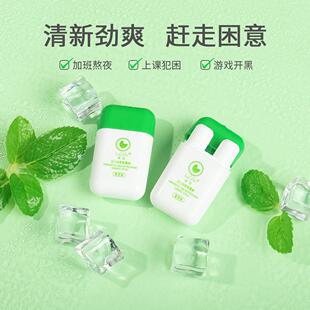 薄荷双孔鼻吸能量棒上课开车解乏防困提神醒脑清醒棒小巧便捷跨境