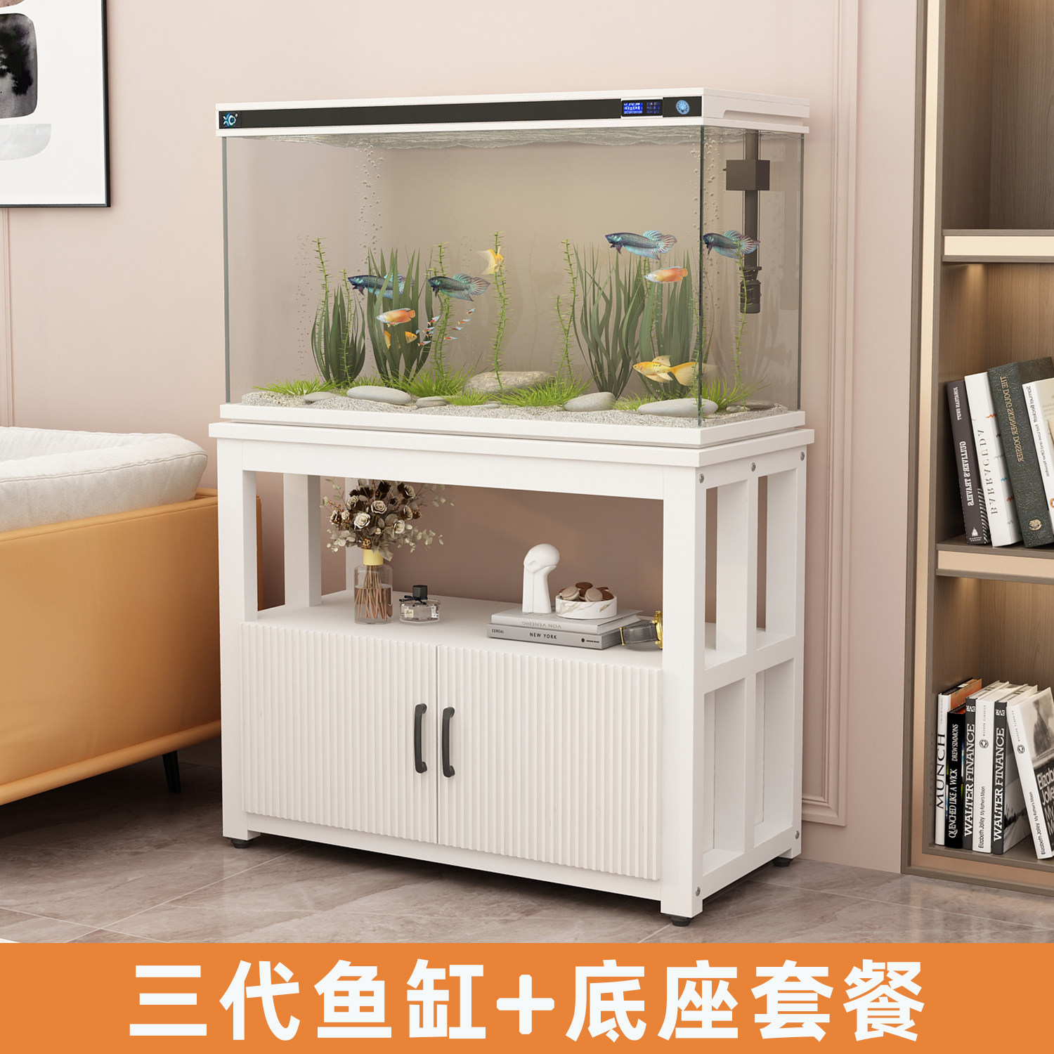 鱼缸带柜子一体免换水底柜鱼缸架金属底架底座草缸鱼缸架子水族箱
