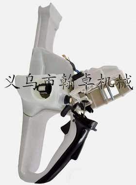 MS661 MS661C后手把总成 油壶总成 油箱总成 手柄 油锯链锯配件