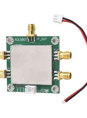 ADL5801 MIX有源混频器 RF混频器10Mhz-6Ghz